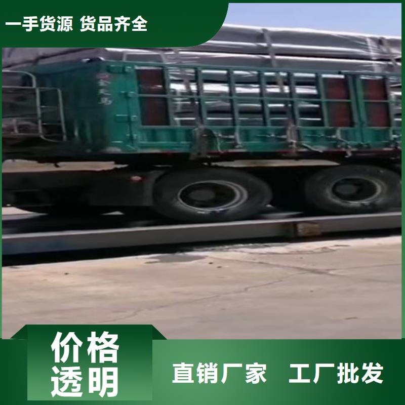 柔性铸铁管c30球墨铸铁管销售的是诚信