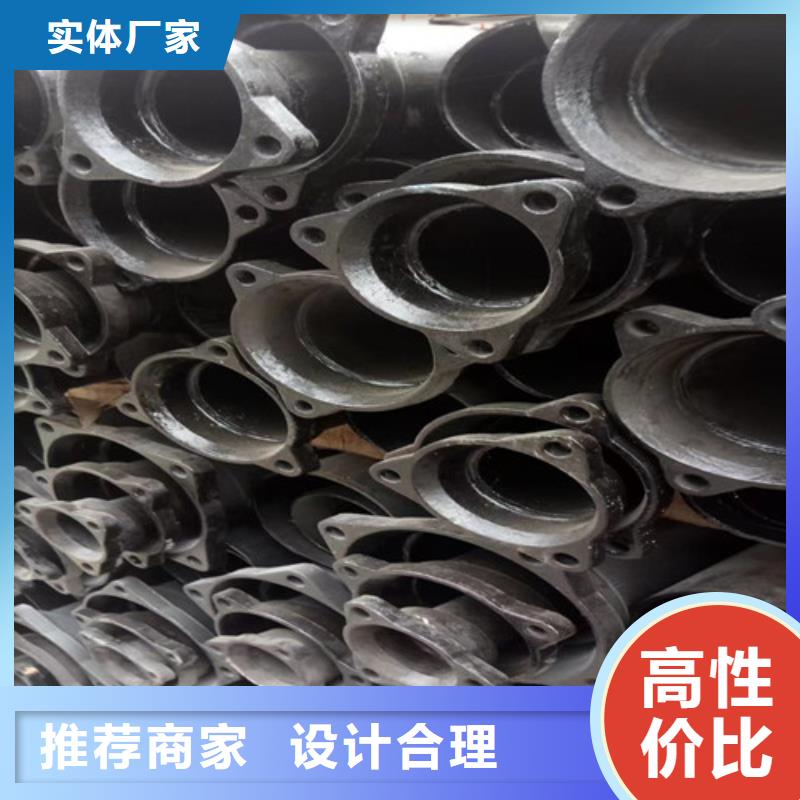 柔性铸铁管排污球墨铸铁管厂家供应