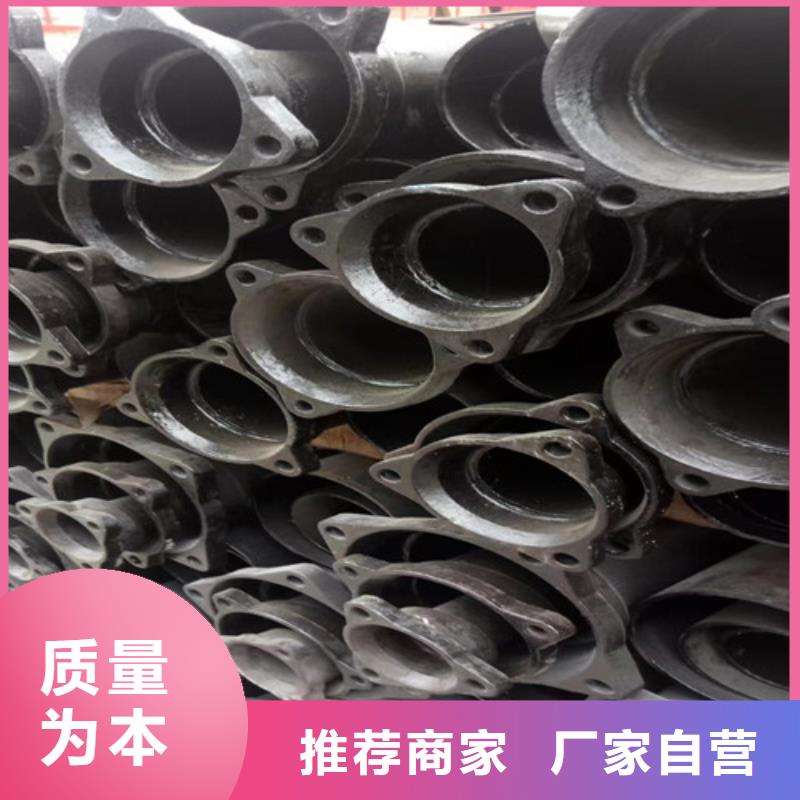【柔性铸铁管-异型球墨铸铁物流配送】
