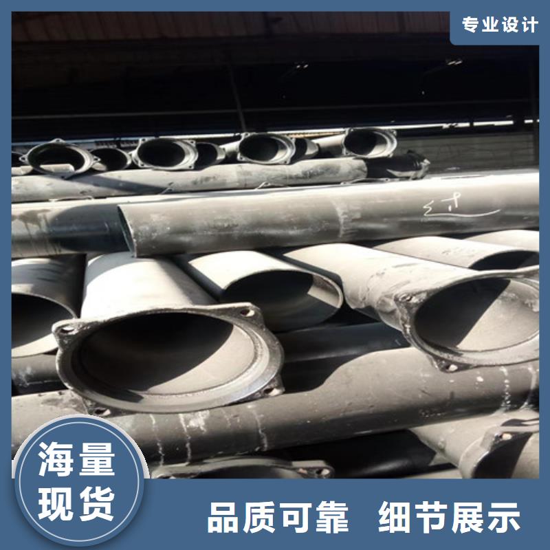 柔性铸铁管小口径球墨铸铁管严格把控质量