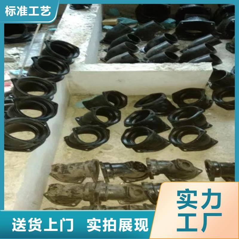 柔性铸铁管排污球墨铸铁管厂家供应