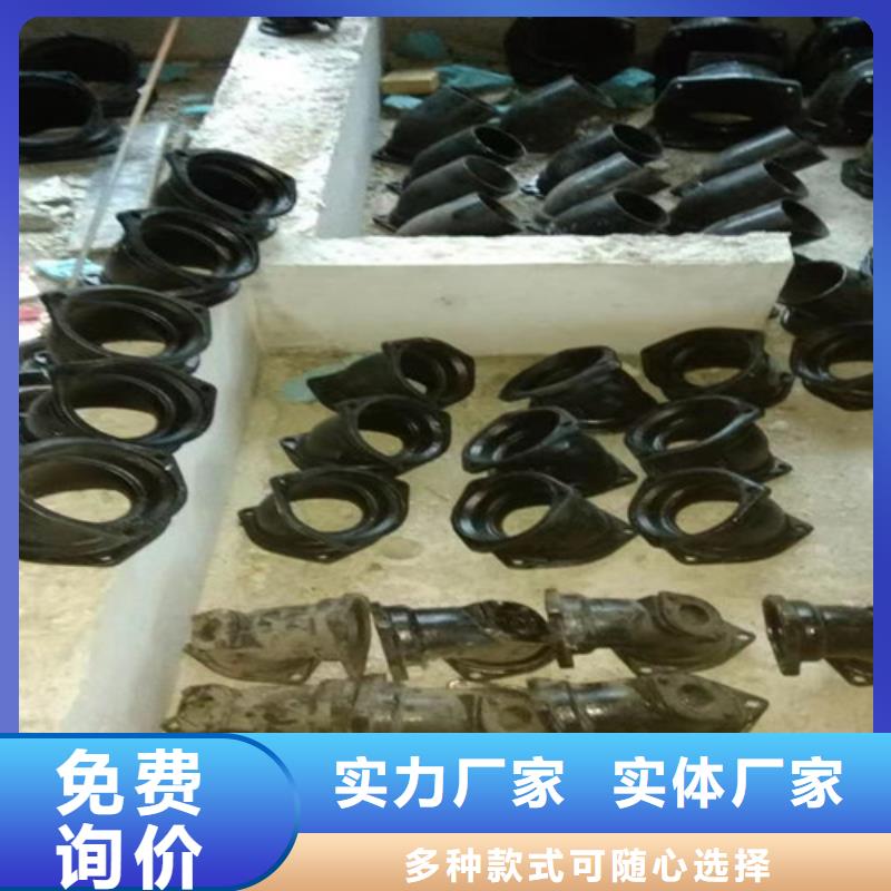 柔性铸铁管dn800球墨铸铁管安心购