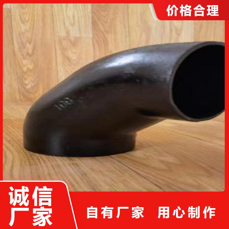 柔性铸铁管DN150球墨铸铁管畅销本地