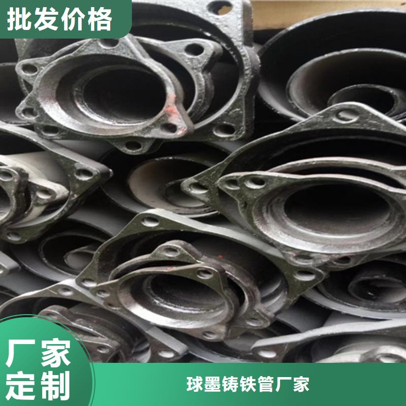 柔性铸铁管QT500球墨铸铁货品齐全