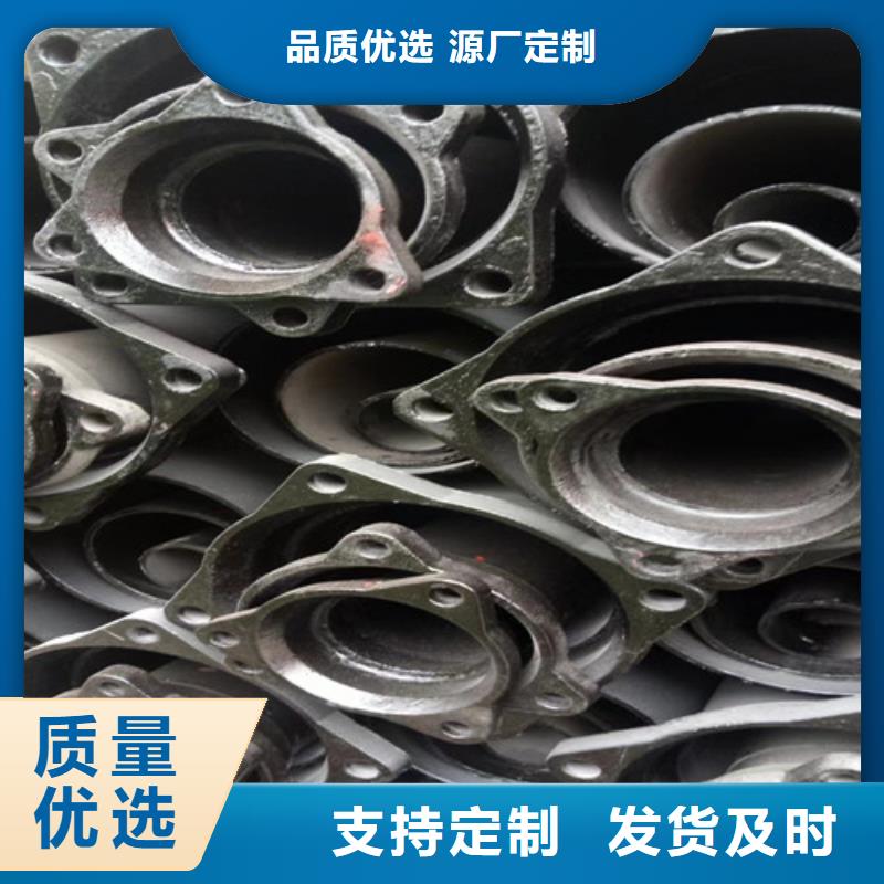 【柔性铸铁管排污球墨铸铁管生产型】