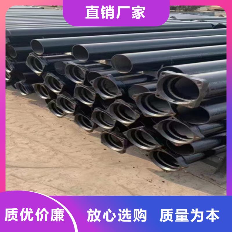 【柔性铸铁管球磨制造生产销售】