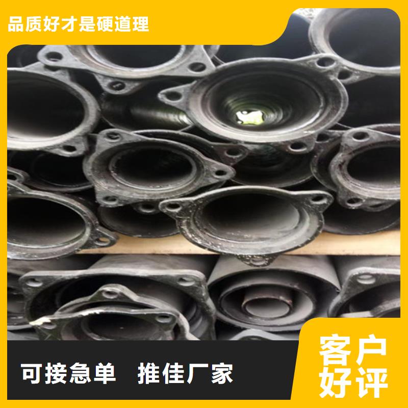 柔性铸铁管承插式球墨铸铁管源头实体厂商
