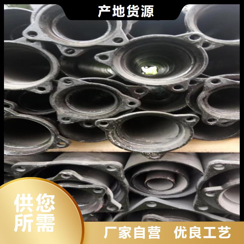 柔性铸铁管球磨精心选材