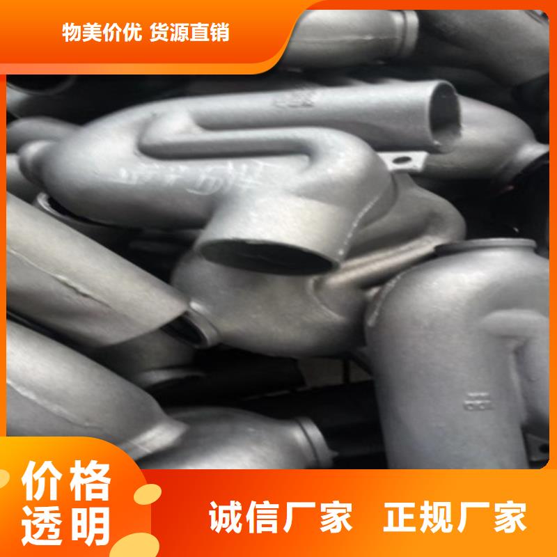 柔性铸铁管-硅钼球墨铸铁专业信赖厂家