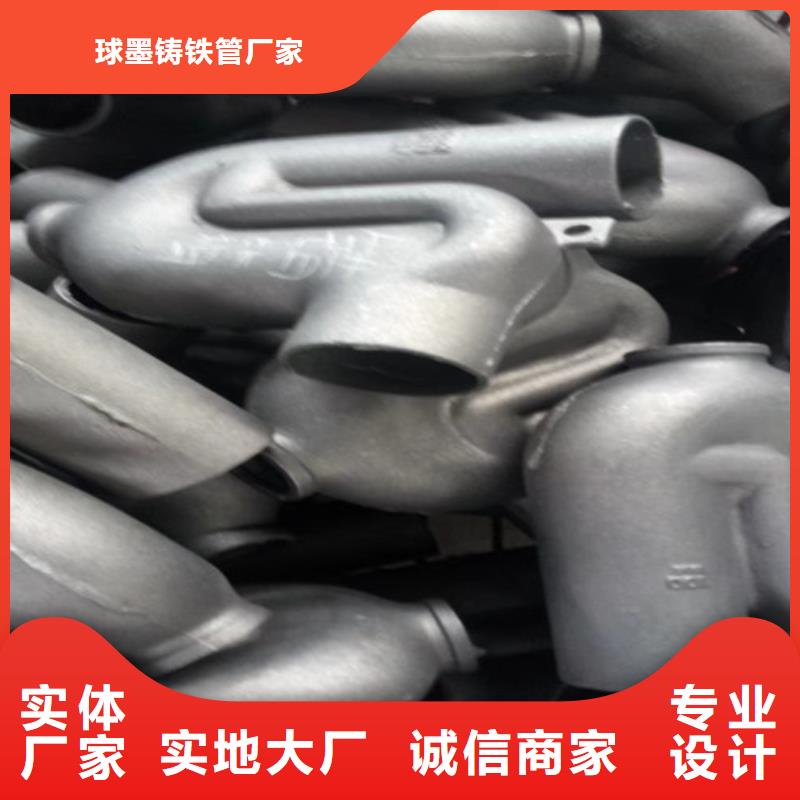 柔性铸铁管【球墨铸铁井盖】好产品好服务