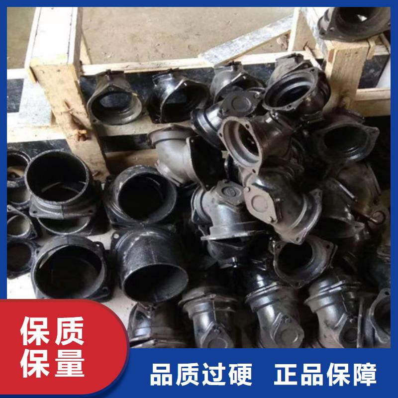 柔性铸铁管排污球墨铸铁管厂家供应