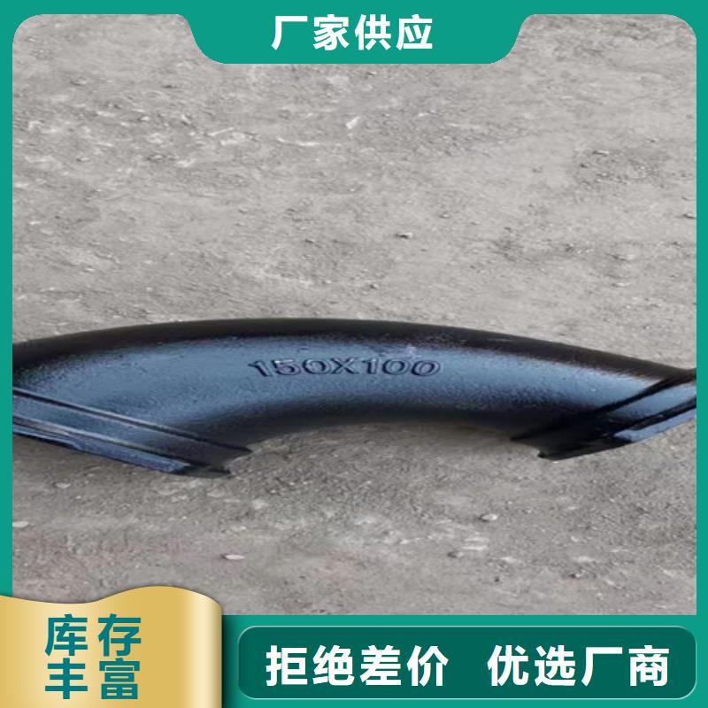【柔性铸铁管承插式球墨铸铁管一站式服务】