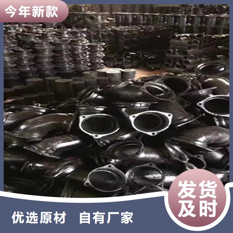 柔性铸铁管小口径球墨铸铁管严格把控质量
