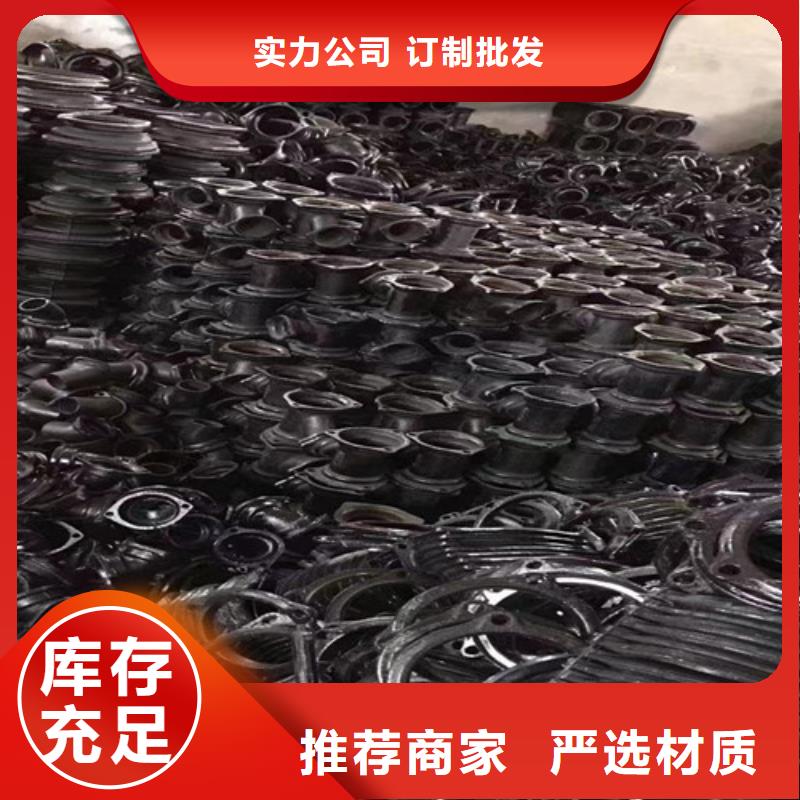 柔性铸铁管内衬塑球墨铸铁管卓越品质保障