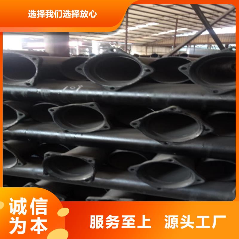柔性铸铁管c30球墨铸铁管品质之选