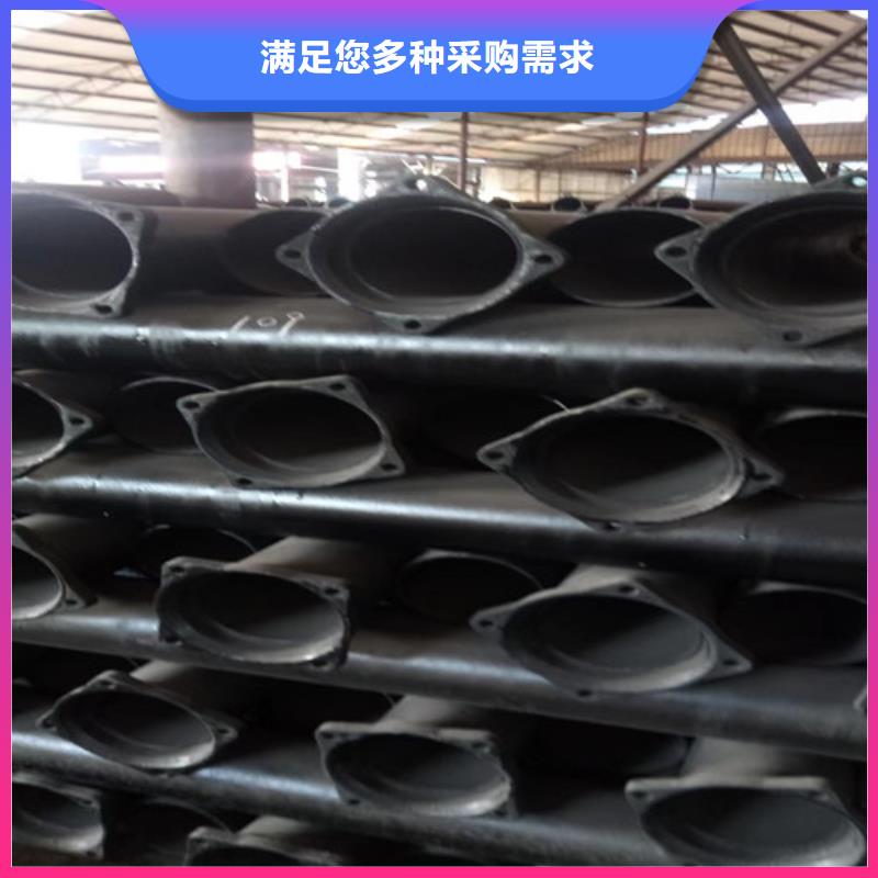 柔性铸铁管【排污球墨铸铁管】厂家