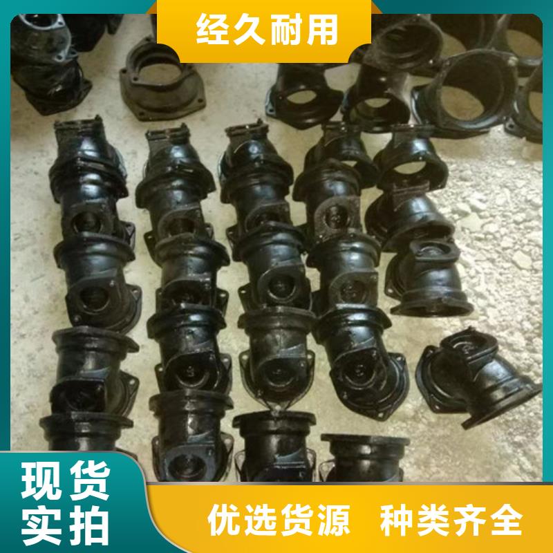 柔性铸铁管QT500球墨铸铁货品齐全