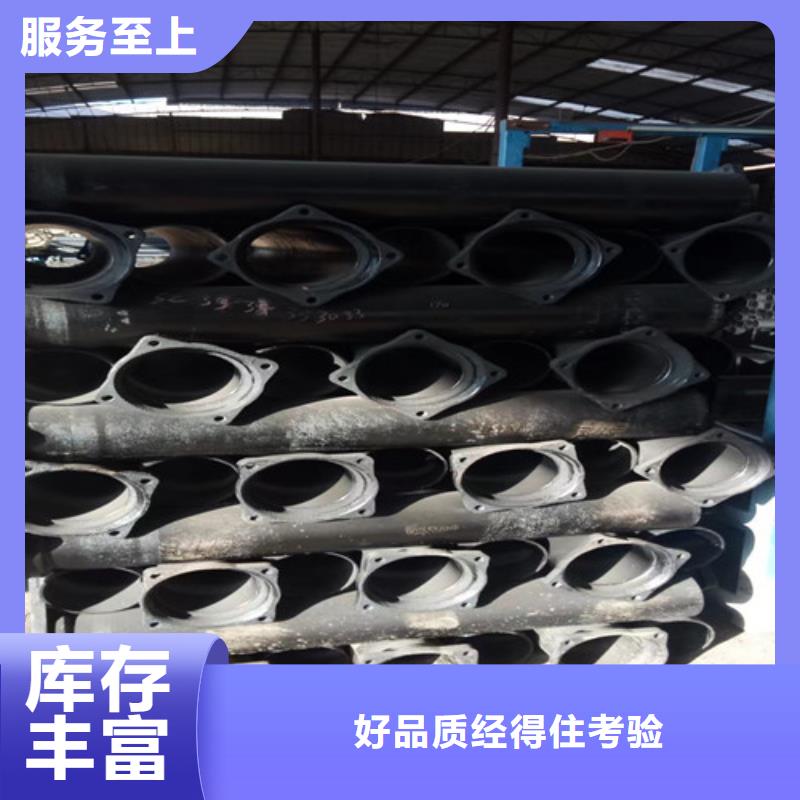 柔性铸铁管球墨铸铁管对质量负责