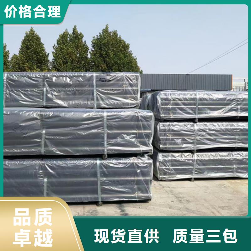 【柔性铸铁管球磨制造生产销售】