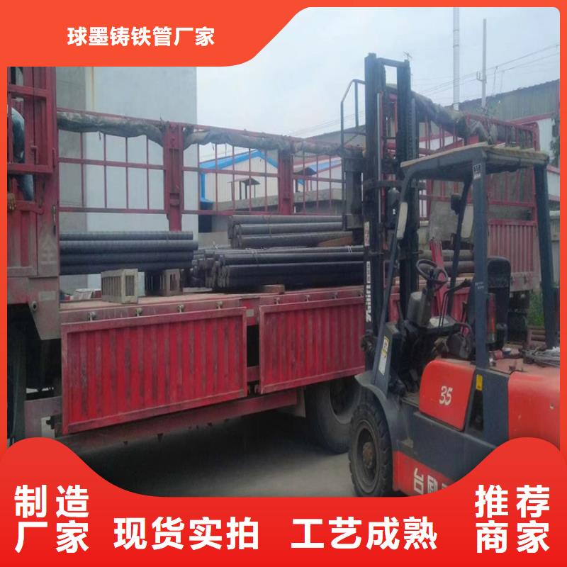 球墨铸铁型材-【异型球墨铸铁】质量优价格低