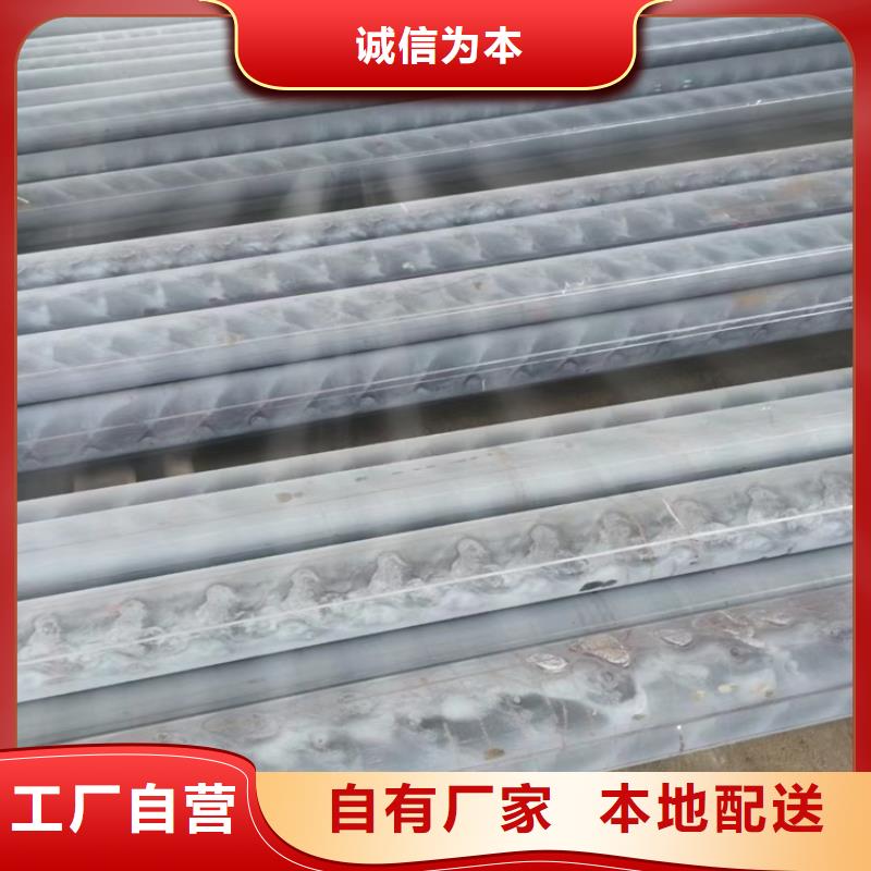 球墨铸铁型材_RQTSi4Mo耐热球墨铸铁合作共赢