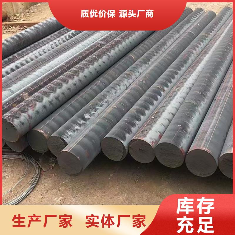 【球墨铸铁型材,球磨准时交付】