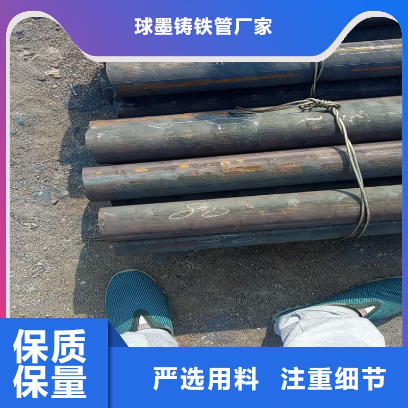球墨铸铁型材_阀体球墨铸铁厂家拥有先进的设备