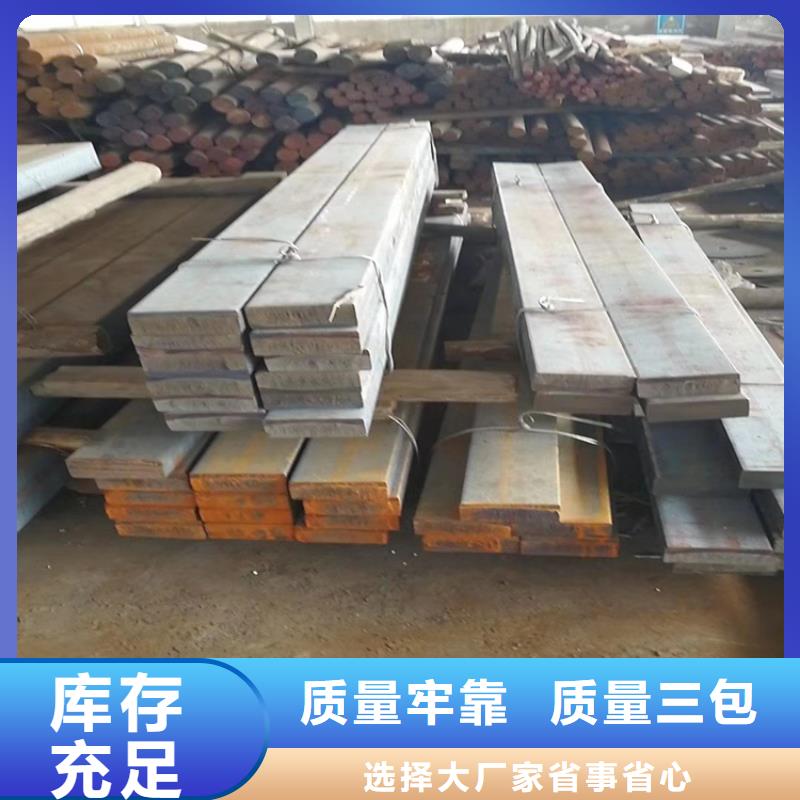 球墨铸铁型材RQTSi4Mo耐热球墨铸铁拒绝伪劣产品