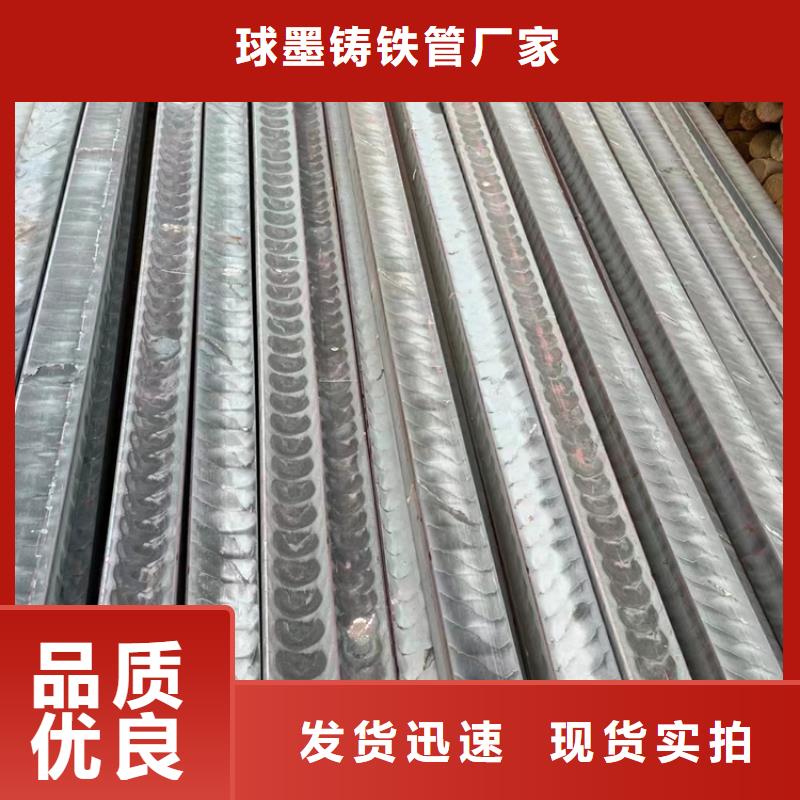 【球墨铸铁型材排污球墨铸铁管畅销当地】