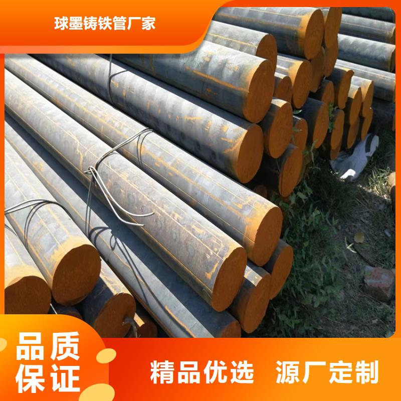 球墨铸铁型材_RQTSi4Mo耐热球墨铸铁合作共赢
