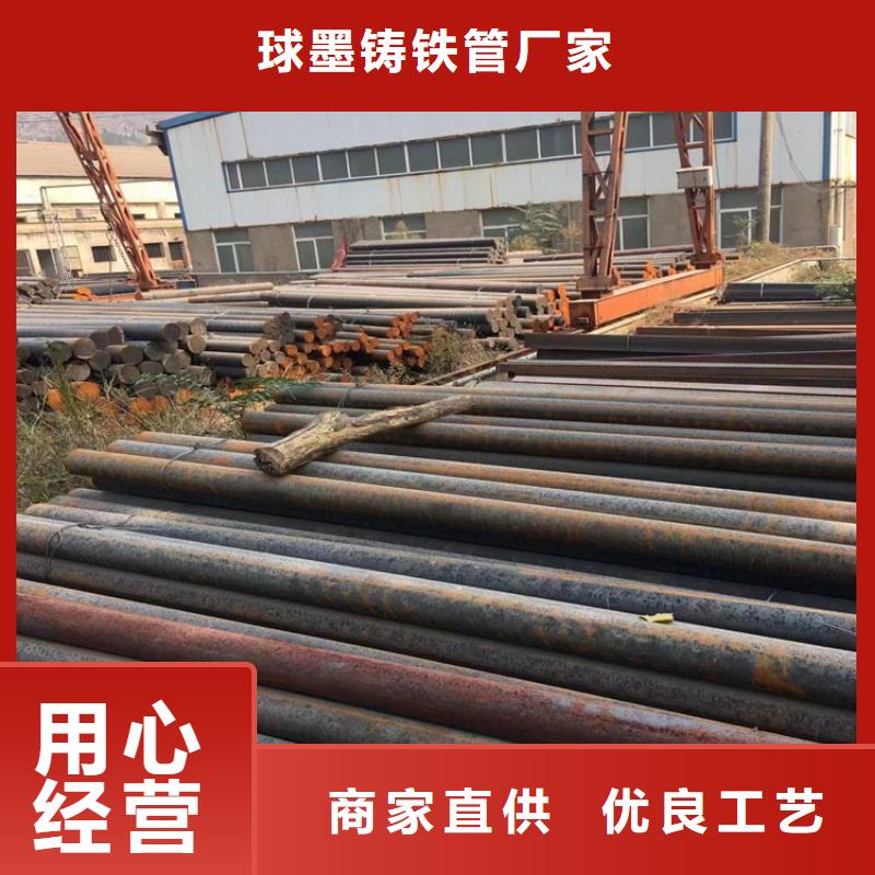 球墨铸铁型材国标球墨铸铁排水管一站式厂家