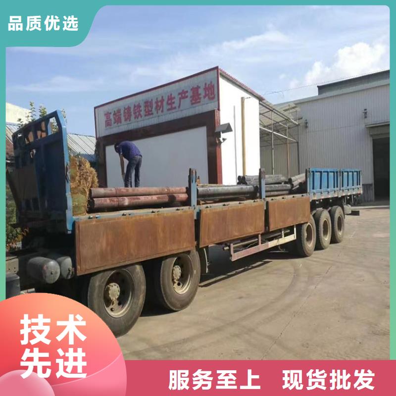 球墨铸铁型材排污球墨铸铁管物流配送