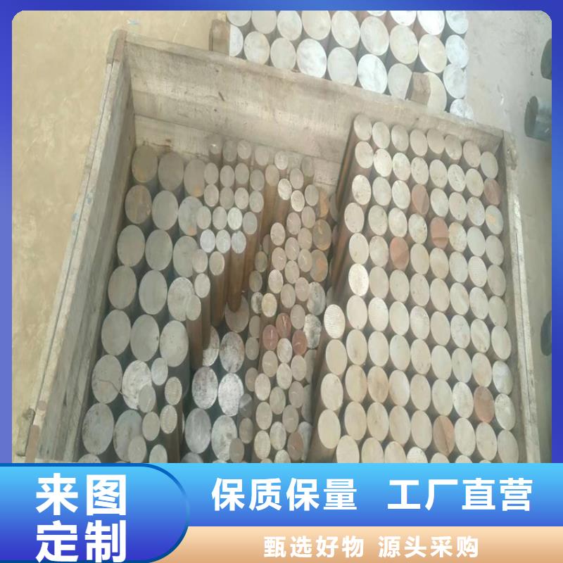 【球墨铸铁型材排污球墨铸铁管一站式采购商家】