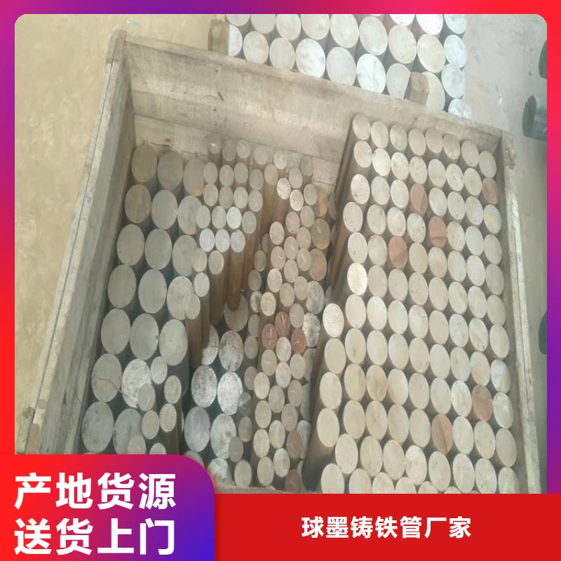 球墨铸铁型材小口径球墨铸管实体厂家大量现货