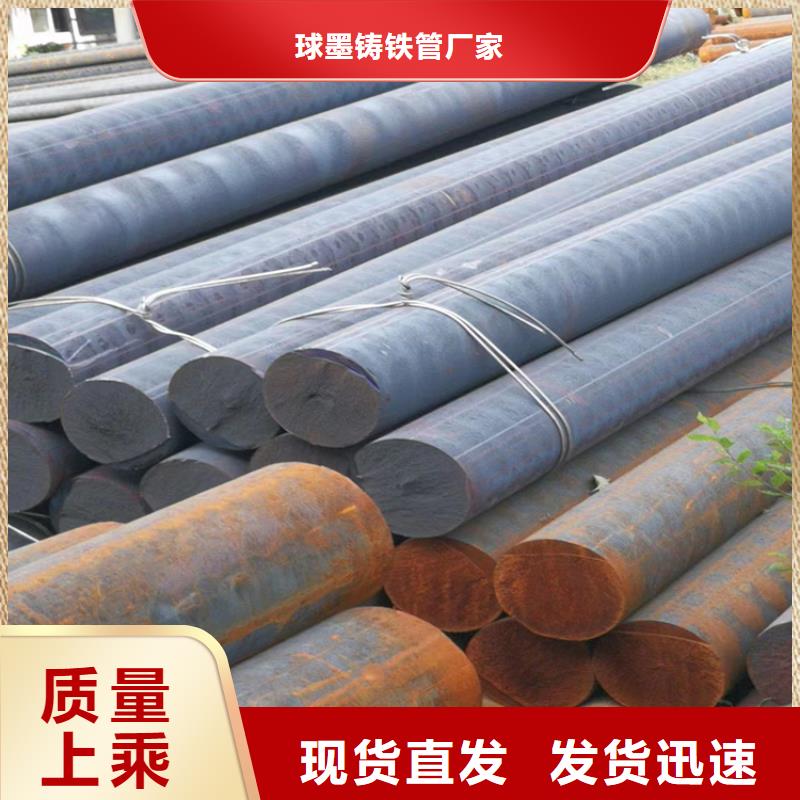 球墨铸铁型材大口径球墨铸铁管质检严格