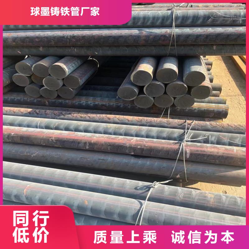 【球墨铸铁型材-柔性球墨铸铁管欢迎来厂考察】