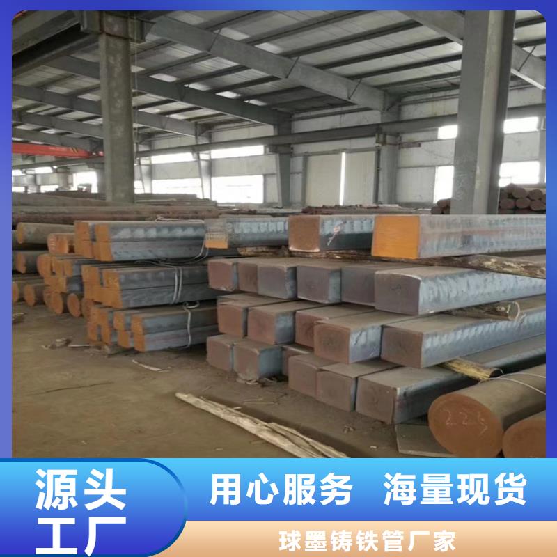 球墨铸铁型材【排污球墨铸铁管】服务至上