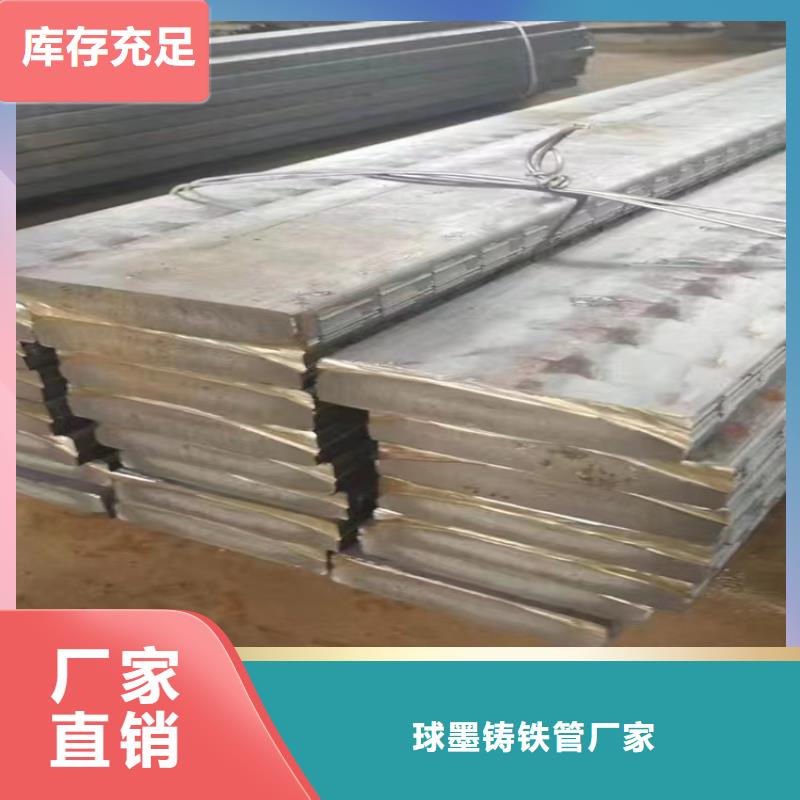 球墨铸铁型材球墨铸铁井盖DN700价格有优势