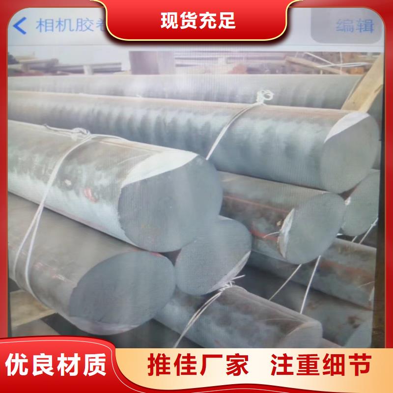球墨铸铁型材_DN450球墨铸铁管厂家定制