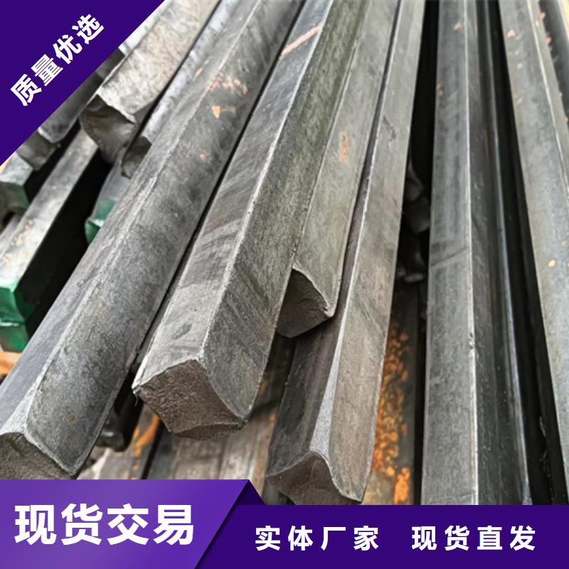 冷拔方钢扁钢源头厂家量大价优