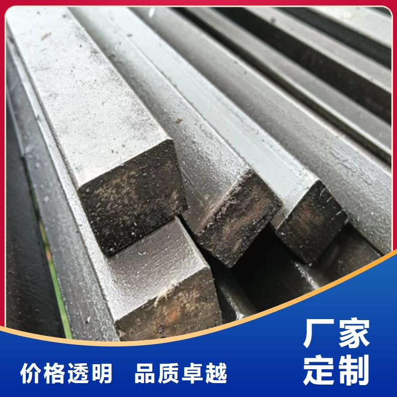 冷拔方钢-扁钢质优价廉
