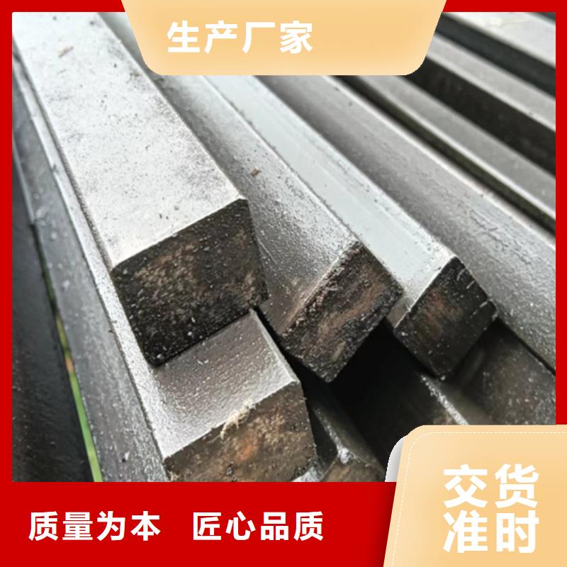 冷拔方钢-扁钢生产厂家订制批发