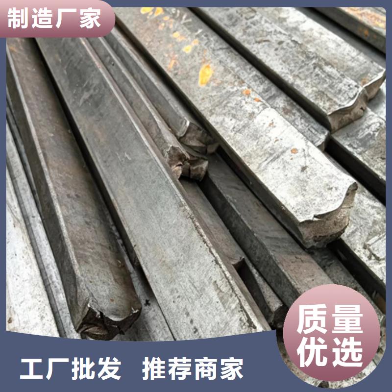冷拔方钢热轧扁钢大库存无缺货危机