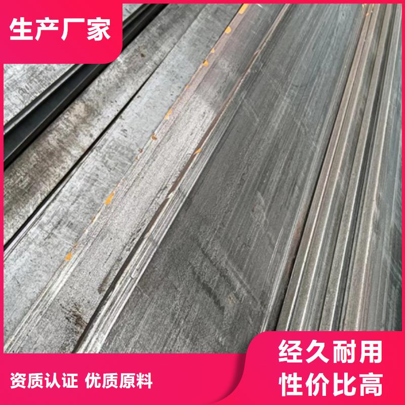 冷拔方钢方钢库存齐全厂家直供