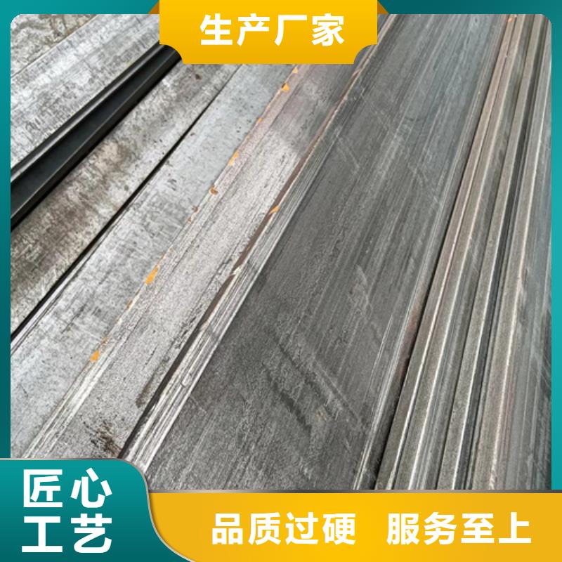 冷拔方钢-扁钢今年新款