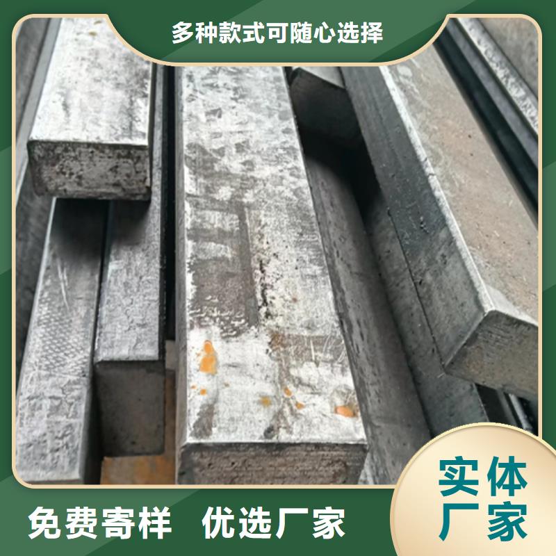 冷拔方钢【扁钢】一站式供应厂家