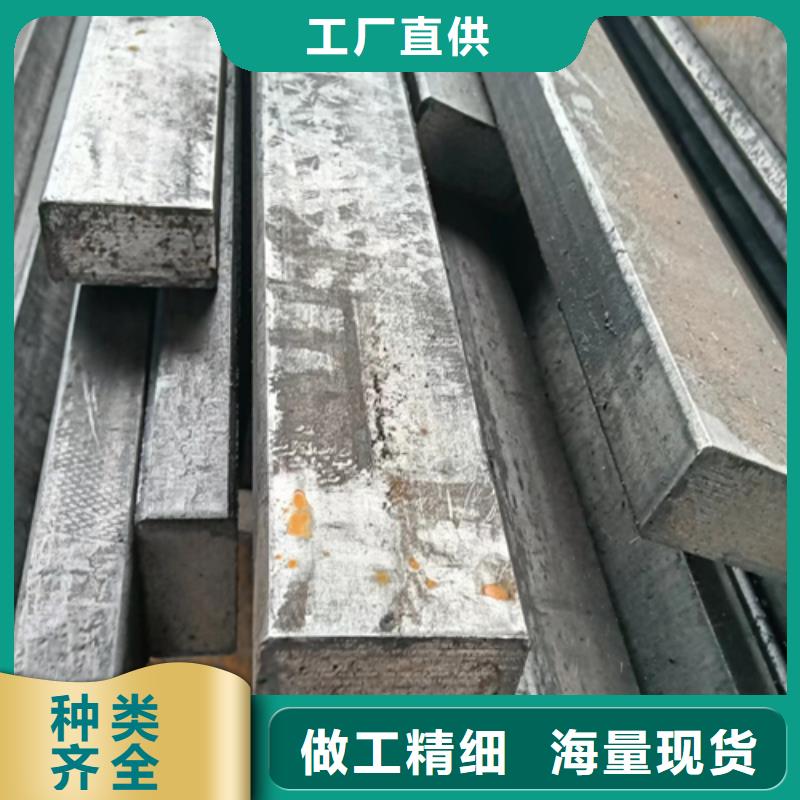 冷拔方钢【热轧扁钢】厂家直营