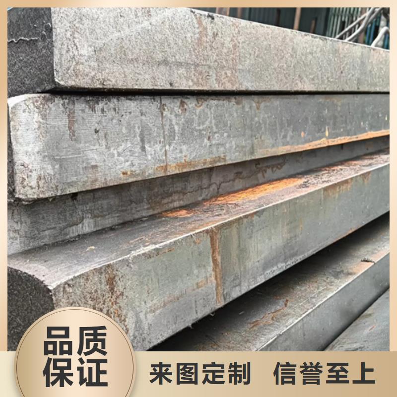 冷拔方钢方钢闪电发货