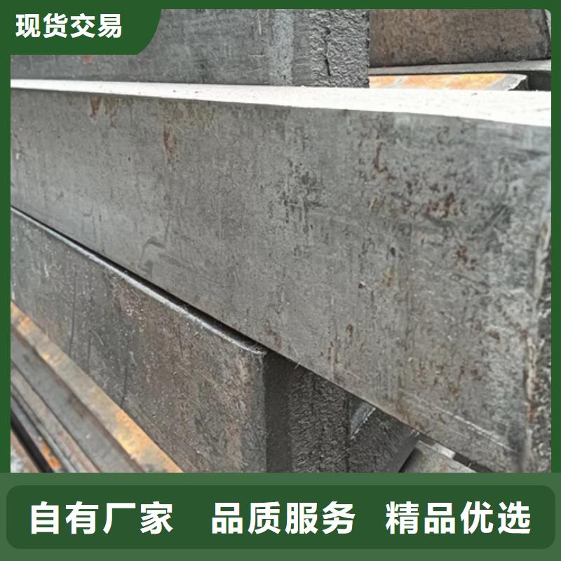 【冷拔方钢】,扁钢一周内发货