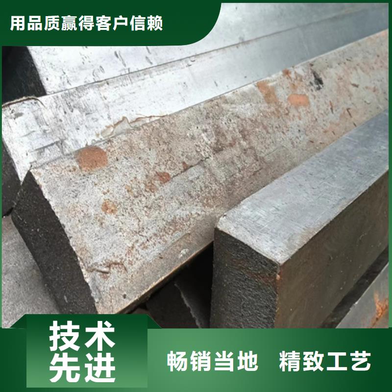 冷拔方钢扁钢可定制有保障